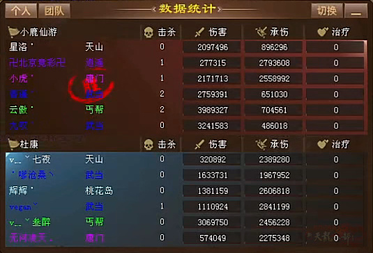 QQ20250916-213124.jpg