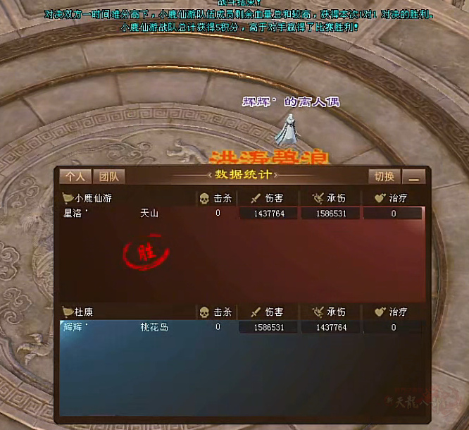 QQ20250916-215341.jpg