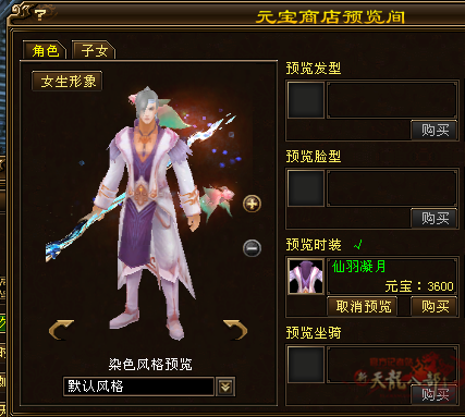 微信图片_20250916164955_339_248_副本.png