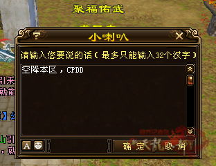 微信图片_20250918222059_405_248_副本.png