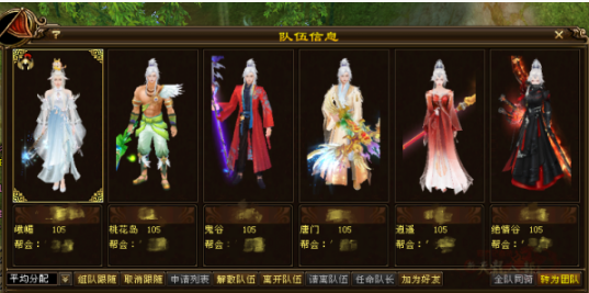 微信图片_20250918230708_407_248.png