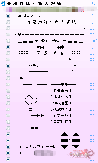 f3d3572c11dfa9ec5bcf3b6462d0f703908fc1e4_副本.png