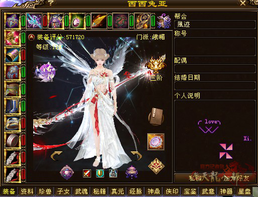 微信图片_20250922211655_213_808_副本.png
