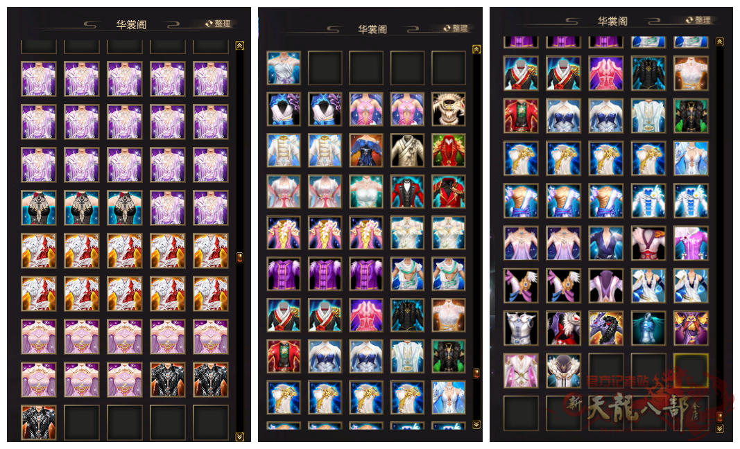 微信图片_20250922213027_231_808_副本.png