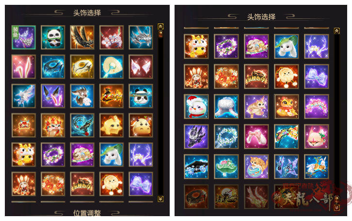 微信图片_20250922213919_252_808_副本.png