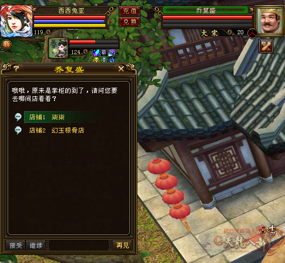 微信图片_20250922214116_260_808_副本.png