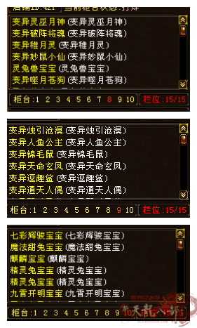 微信图片_20250922214148_262_808_副本.png