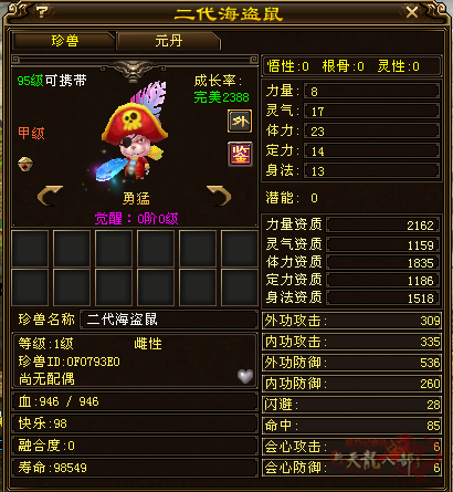 微信图片_20250922214335_271_808_副本.png