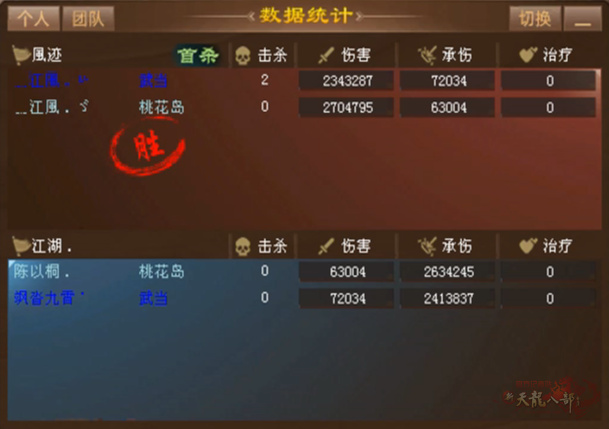 QQ20250923-094418.jpg