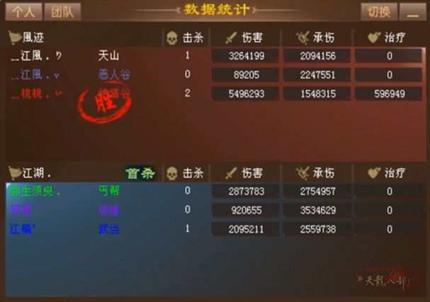 QQ20250923-094918.jpg