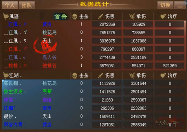 QQ20250923-095619.jpg