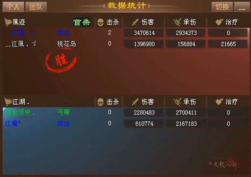 QQ20250923-115430.jpg