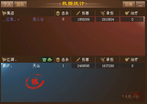 QQ20250923-122221.jpg