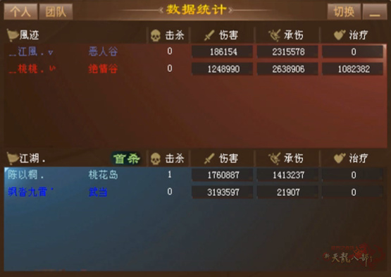 QQ20250923-150933.jpg