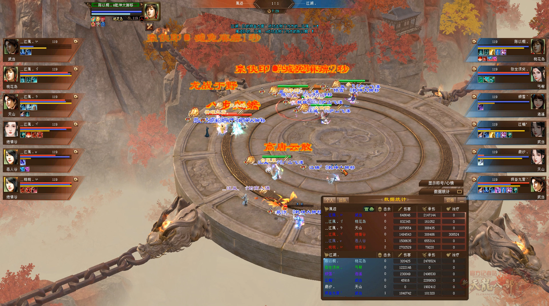QQ20250923-152711.jpg