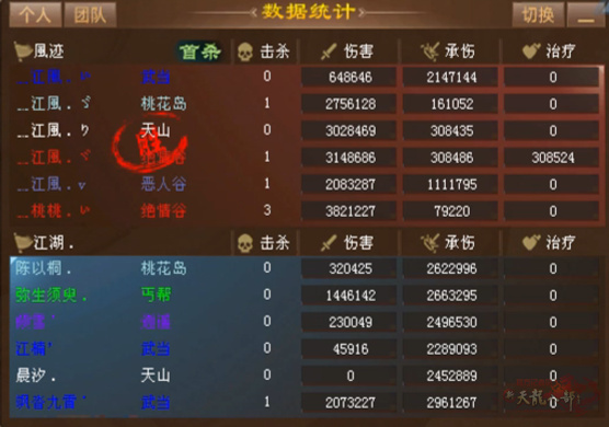 QQ20250923-153400.jpg