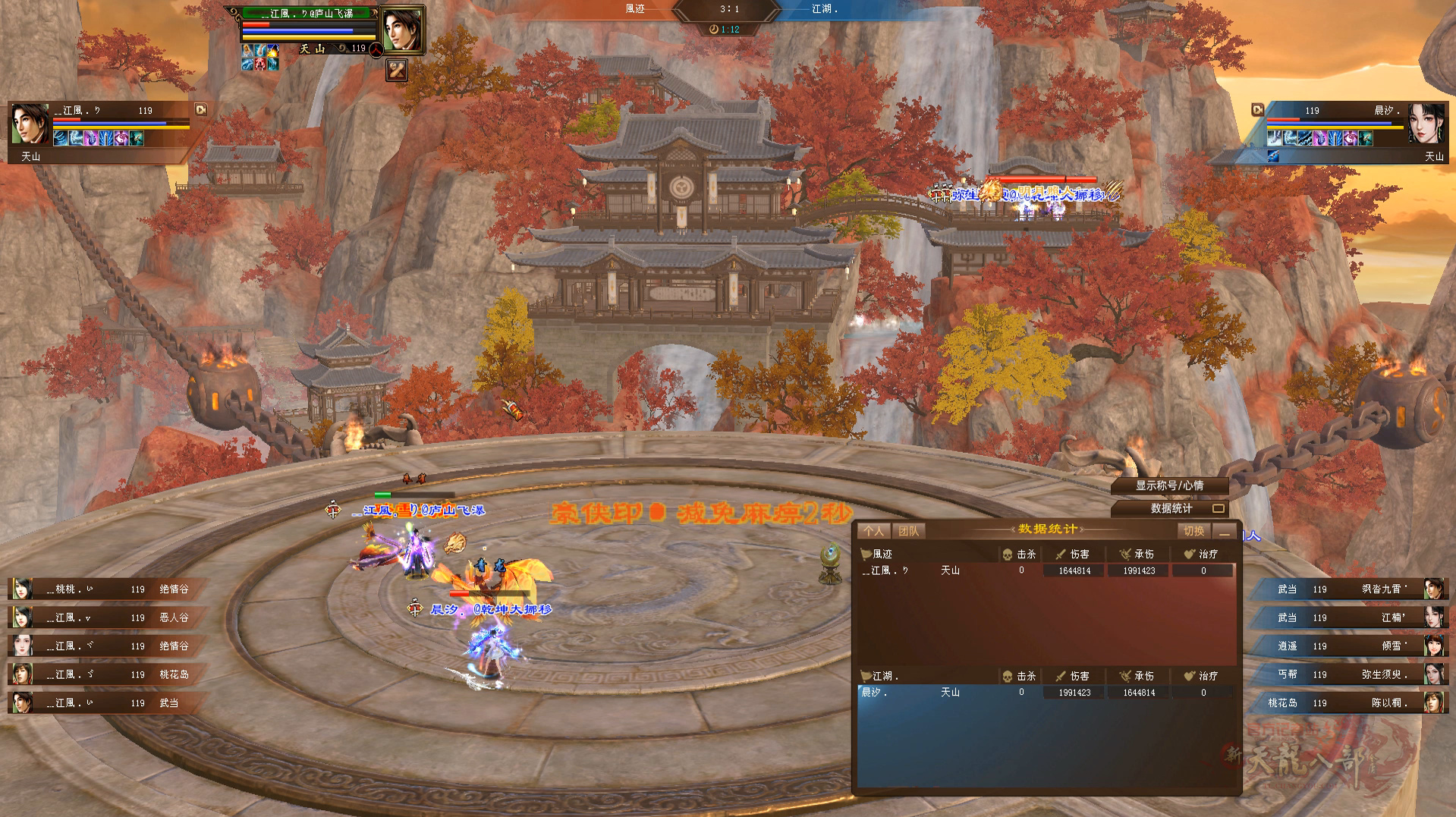 QQ20250923-154122.jpg