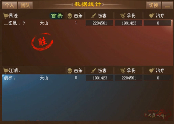 QQ20250923-154233.jpg