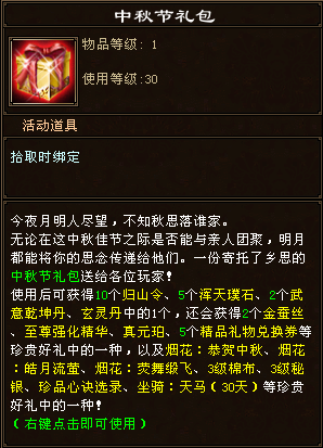QQ20250924-091557.png