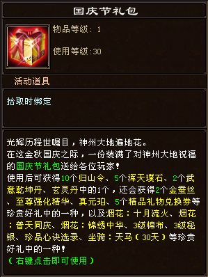 QQ20250924-091941.png