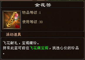 QQ20250924-100412.png