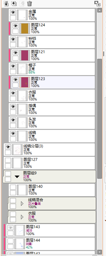 485272f3-2245-4608-9ed1-46861ae701d5.png