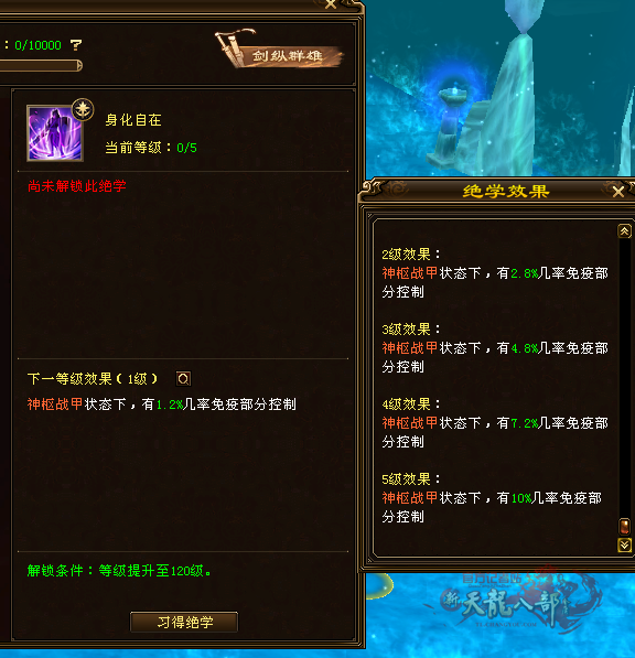 微信图片_2025-09-28_153131_447.png