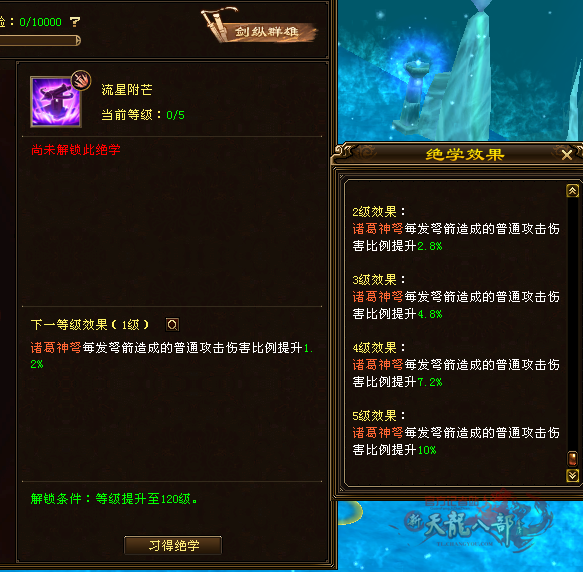 微信图片_2025-09-28_153124_397.png