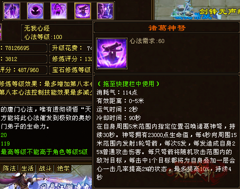 微信图片_20250928152132_99_1766.png