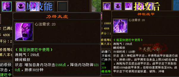 QQ20250928-155332_副本1.png