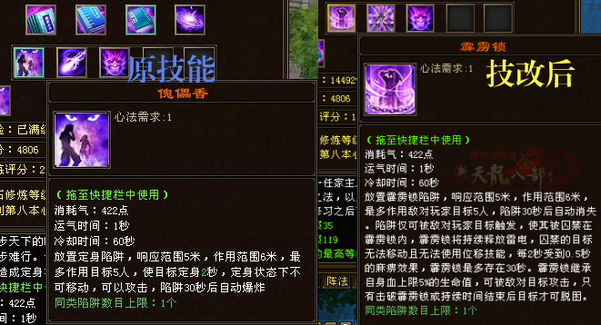 QQ20250928-152344_副本.png