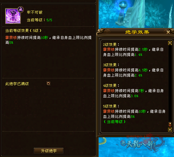 微信图片_2025-09-28_153105_767.png