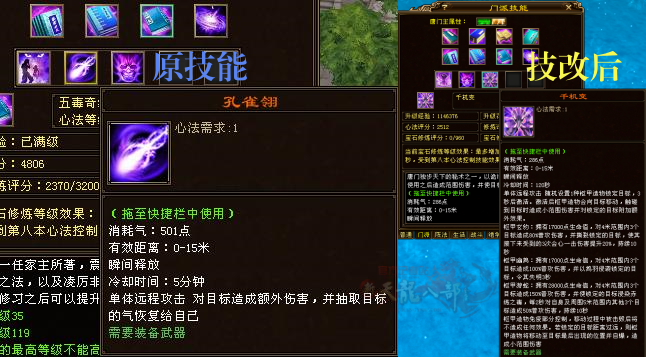 QQ20250928-162237_副本.png