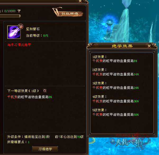 微信图片_2025-09-28_153116_670.png