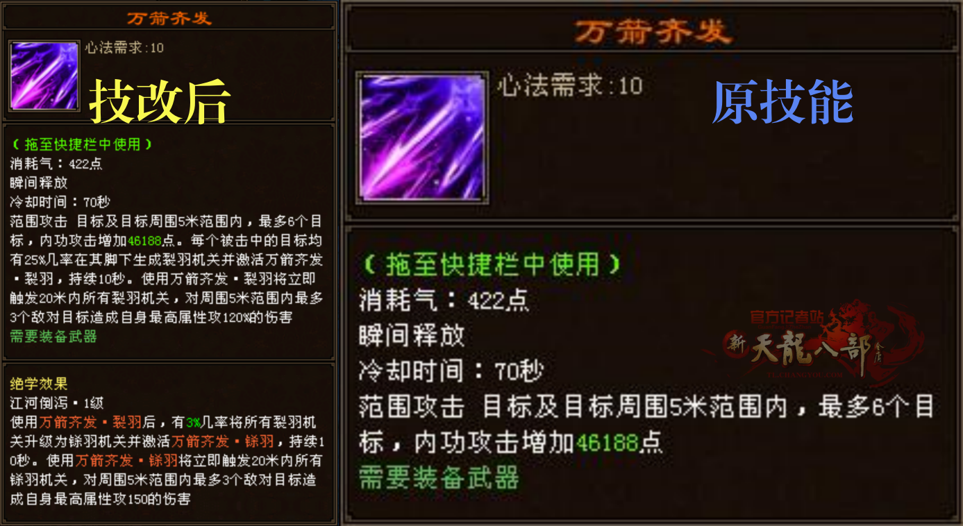 QQ20250928-151621_副本.png