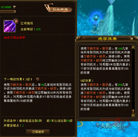 微信图片_2025-09-28_153148_341.jpg