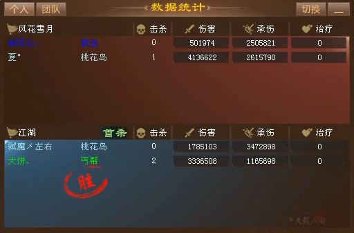 QQ20250929-155251.jpg