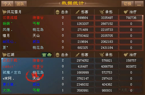 QQ20250929-161458.jpg