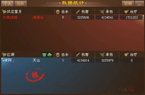 QQ20250929-162247.jpg