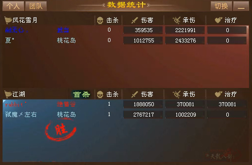 QQ20250929-163854.jpg