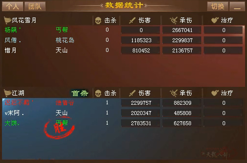 QQ20250929-164153.jpg