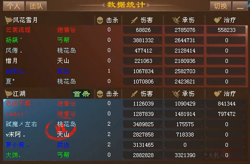 QQ20250929-165137.jpg