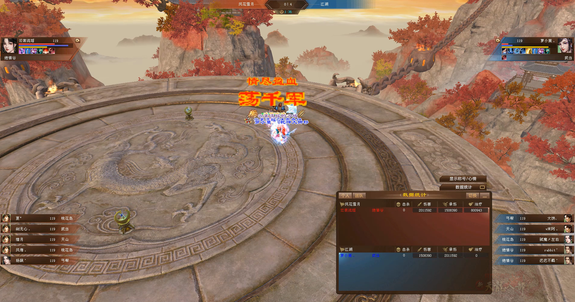 QQ20250929-165939.jpg