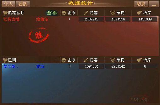 QQ20250929-170121.jpg
