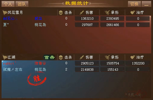 QQ20250929-170628.jpg