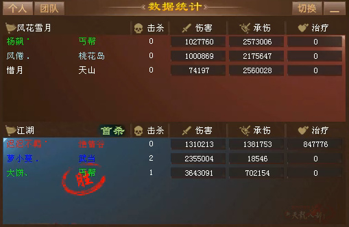 QQ20250929-171555.jpg