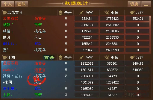 QQ20250929-171637.jpg