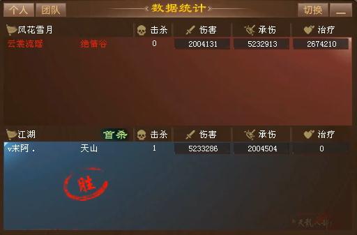 QQ20250929-172143.jpg