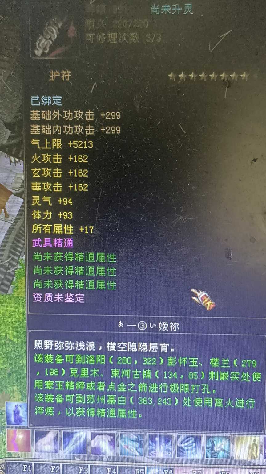 1759540313863.jpg