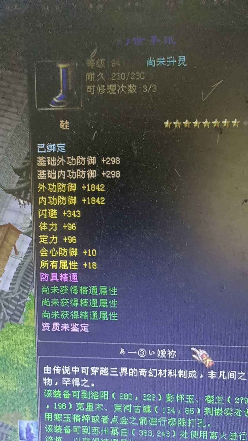 1759540321687.jpg